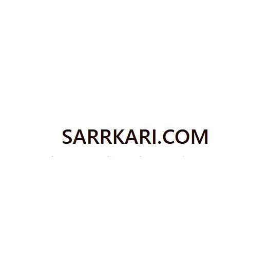 sarrkari